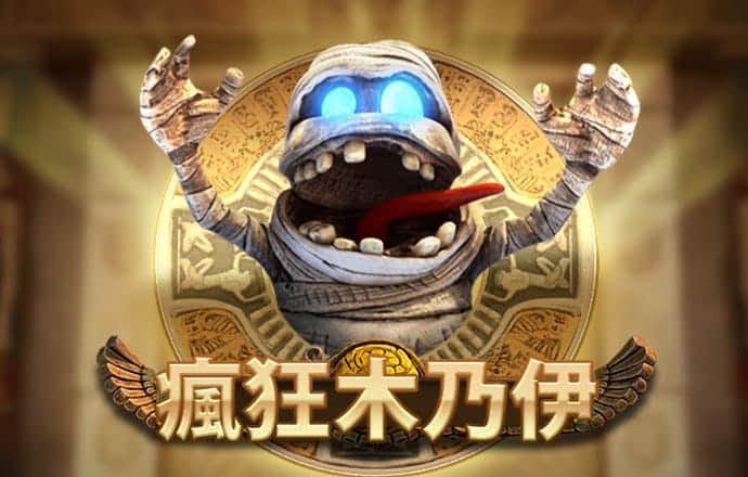 196体育官方网站下载